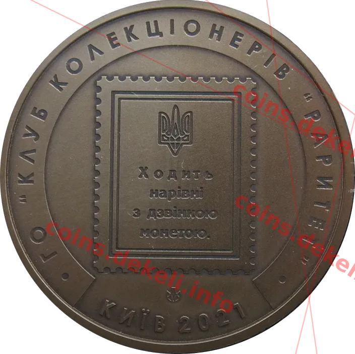 10 шагів