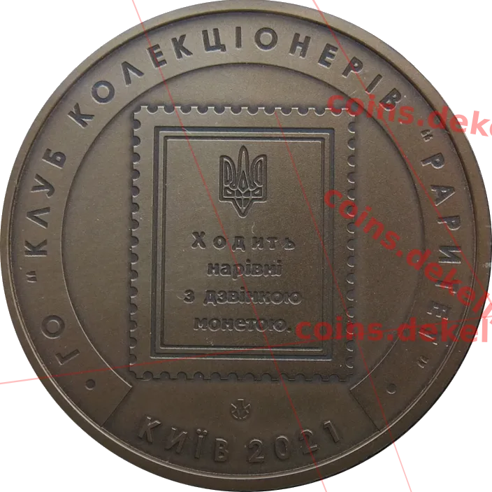 10 шагів