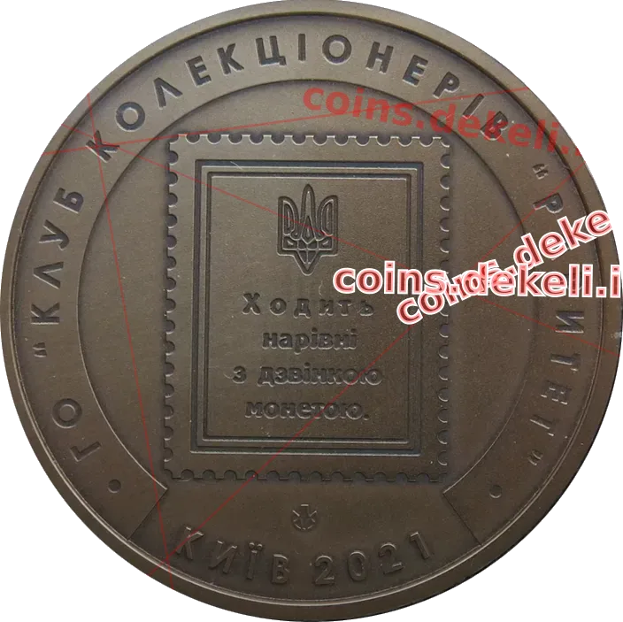 10 шагів