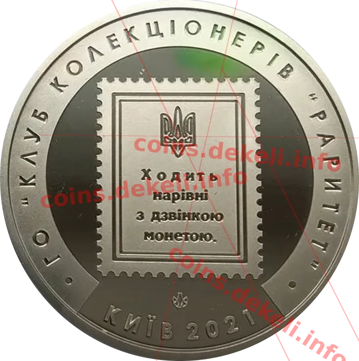 10 шагів
