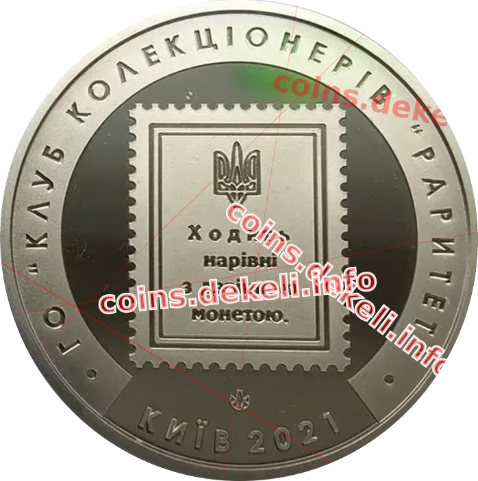 10 шагів