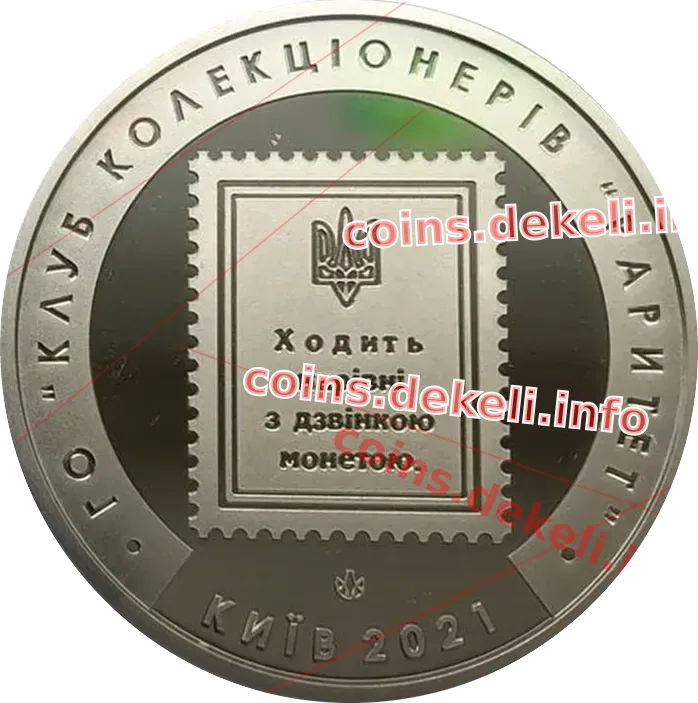 10 шагів