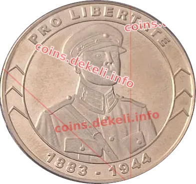 110 окрема механізована бригада