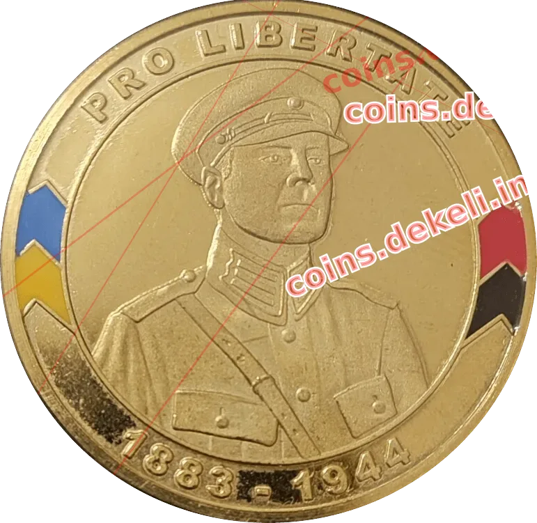 110 окрема механізована бригада