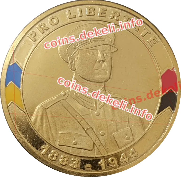 110 окрема механізована бригада