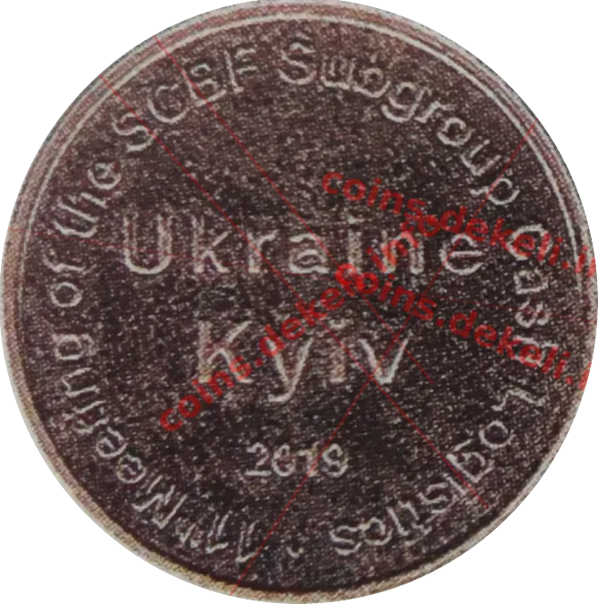 11 засідання підгрупи SCDF `Логістика готівки`