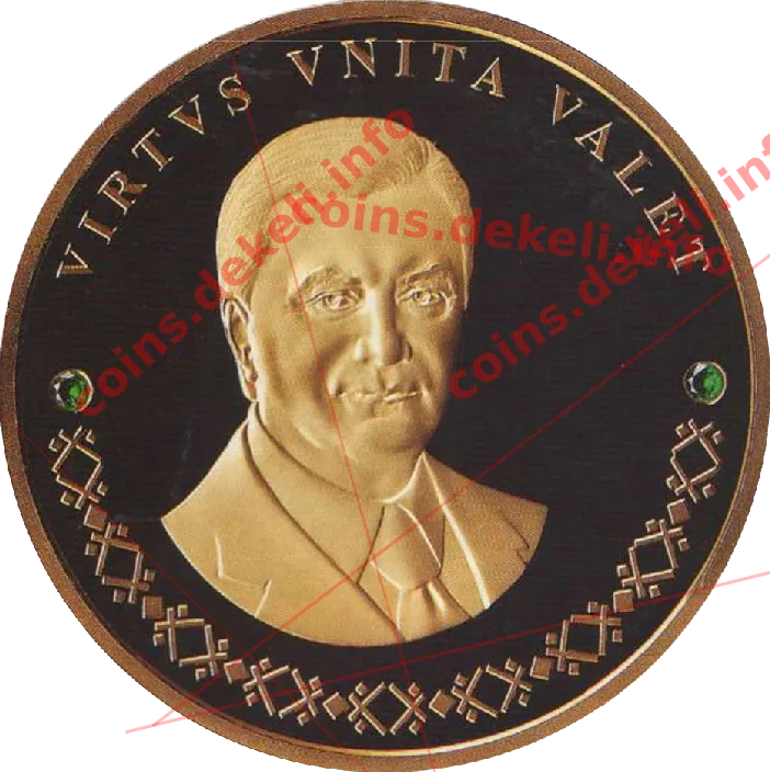 Віктор Янукович. Многая Літа