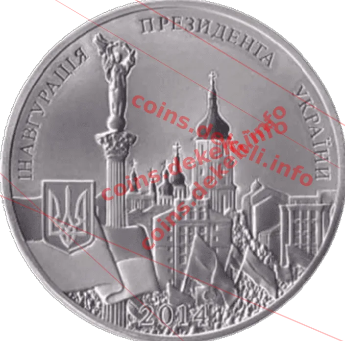 Петро Порошенко — реверс