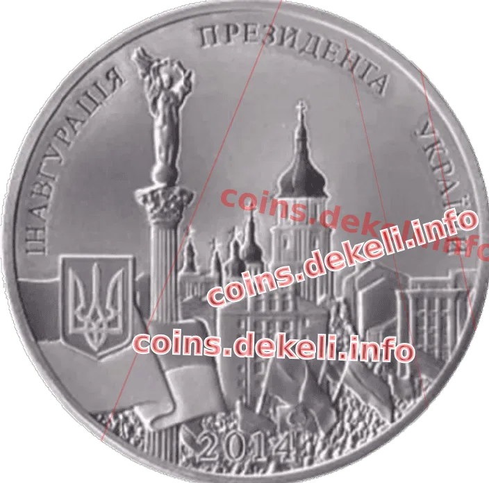 Петро Порошенко
