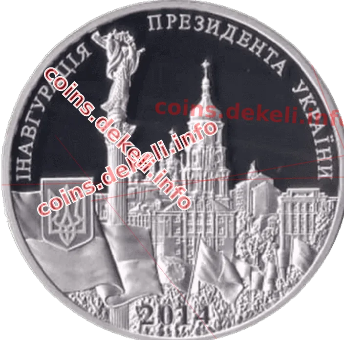 Петро Порошенко