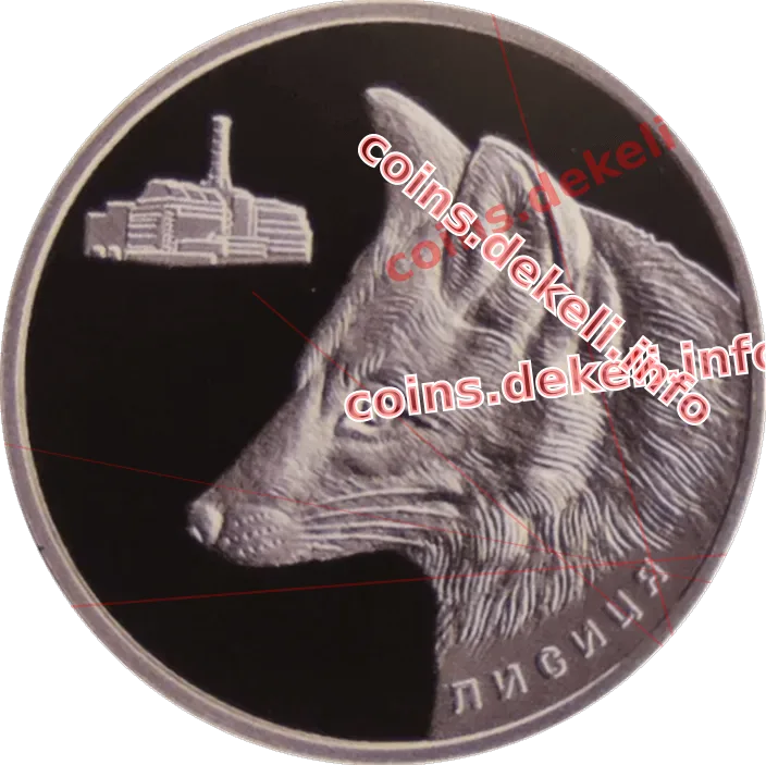 Лисиця
