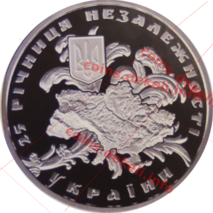 Юлія Тимошенко
