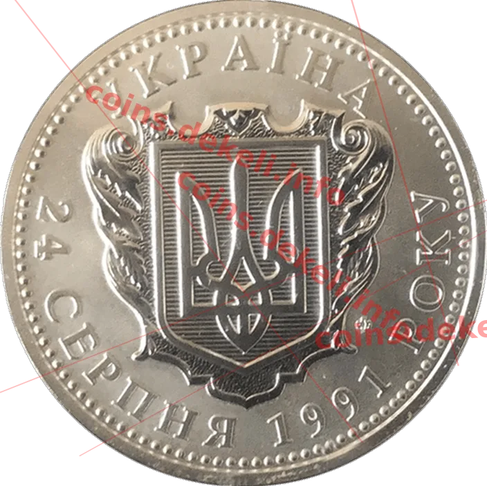 25 років Незалежності України