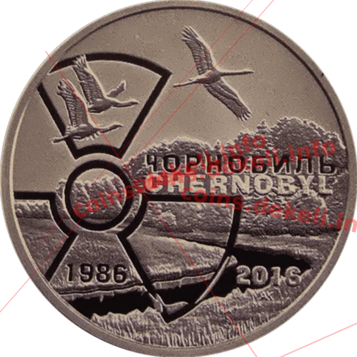 Вовк
