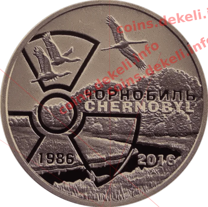 Вовк