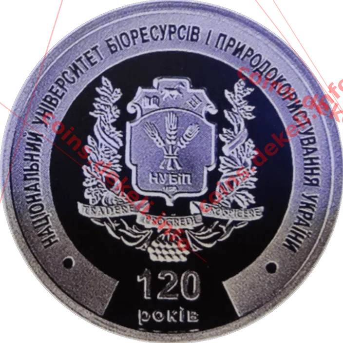 Національний університет біоресурсів і природокористування України — реверс