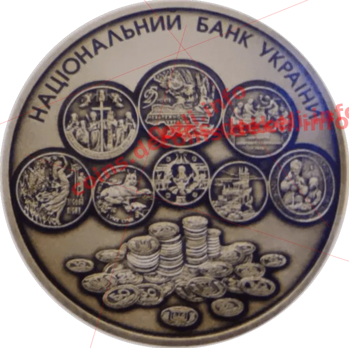 20 років Монетному двору України — аверс