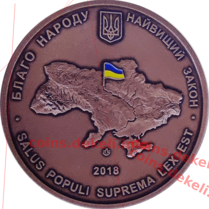 Фонд гарантування вкладів фізичних осіб. 20 років