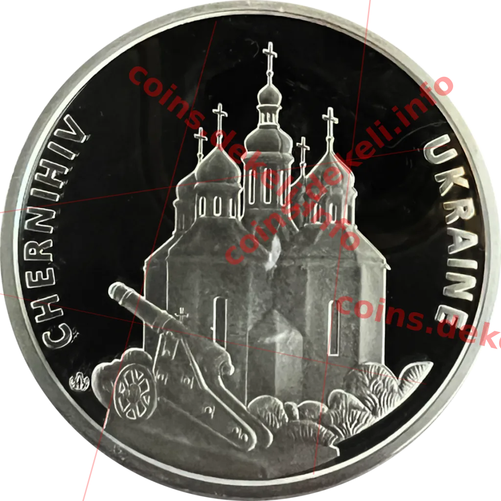 Чернігівський національний університет