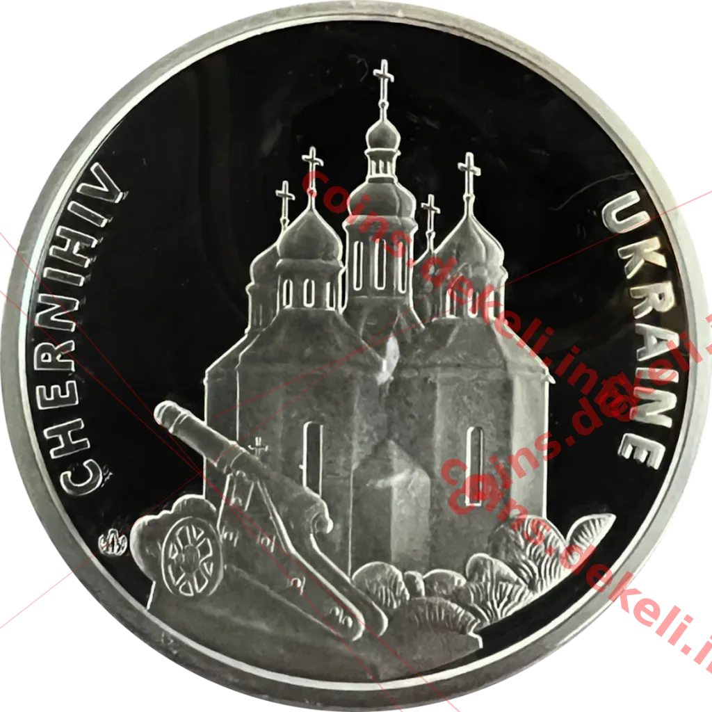 Чернігівський національний університет