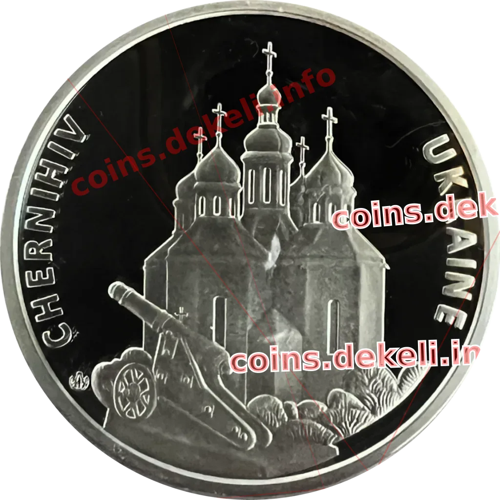 Чернігівський національний університет