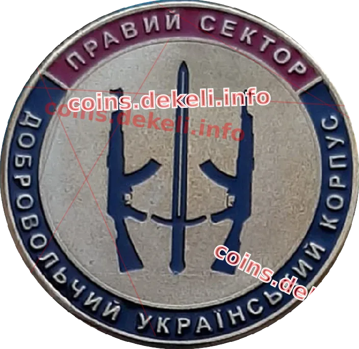 1 окремий штурмовий батальйон