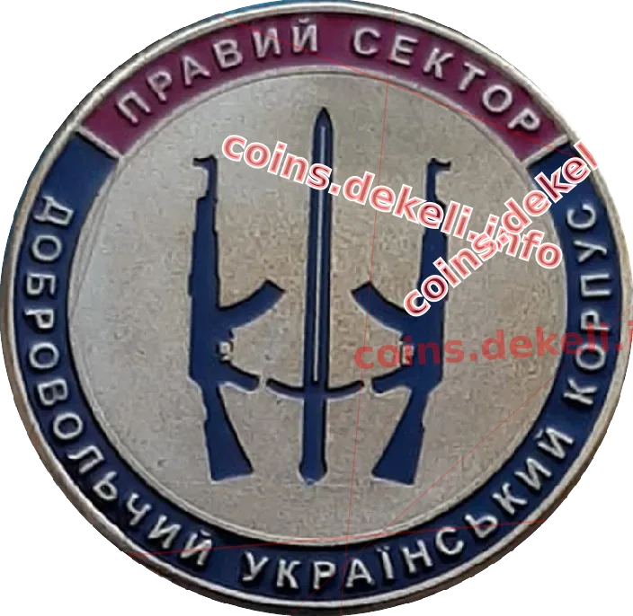 1 окремий штурмовий батальйон