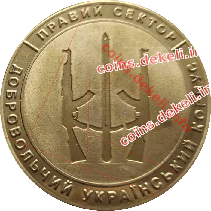 1 окремий штурмовий батальйон