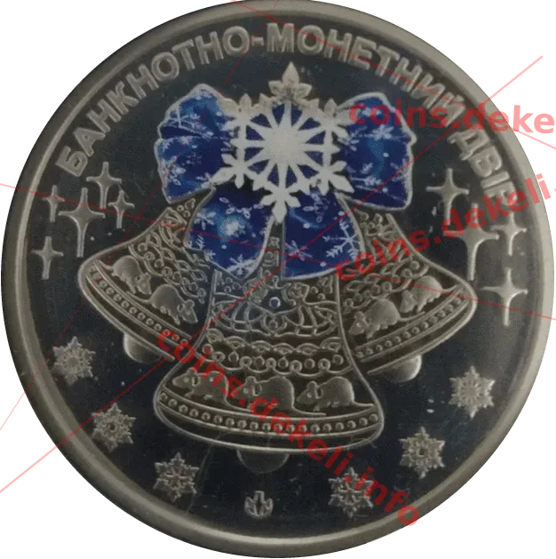 До новорічних свят