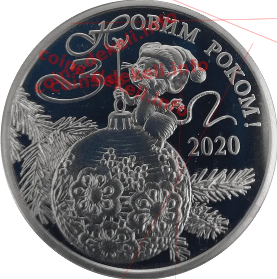 До новорічних свят