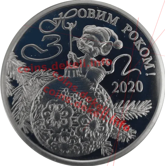 До новорічних свят