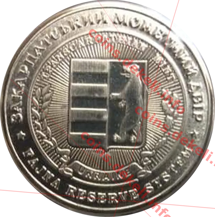 20 шагів