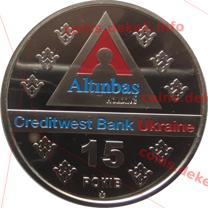 Кредитінвест банк — аверс