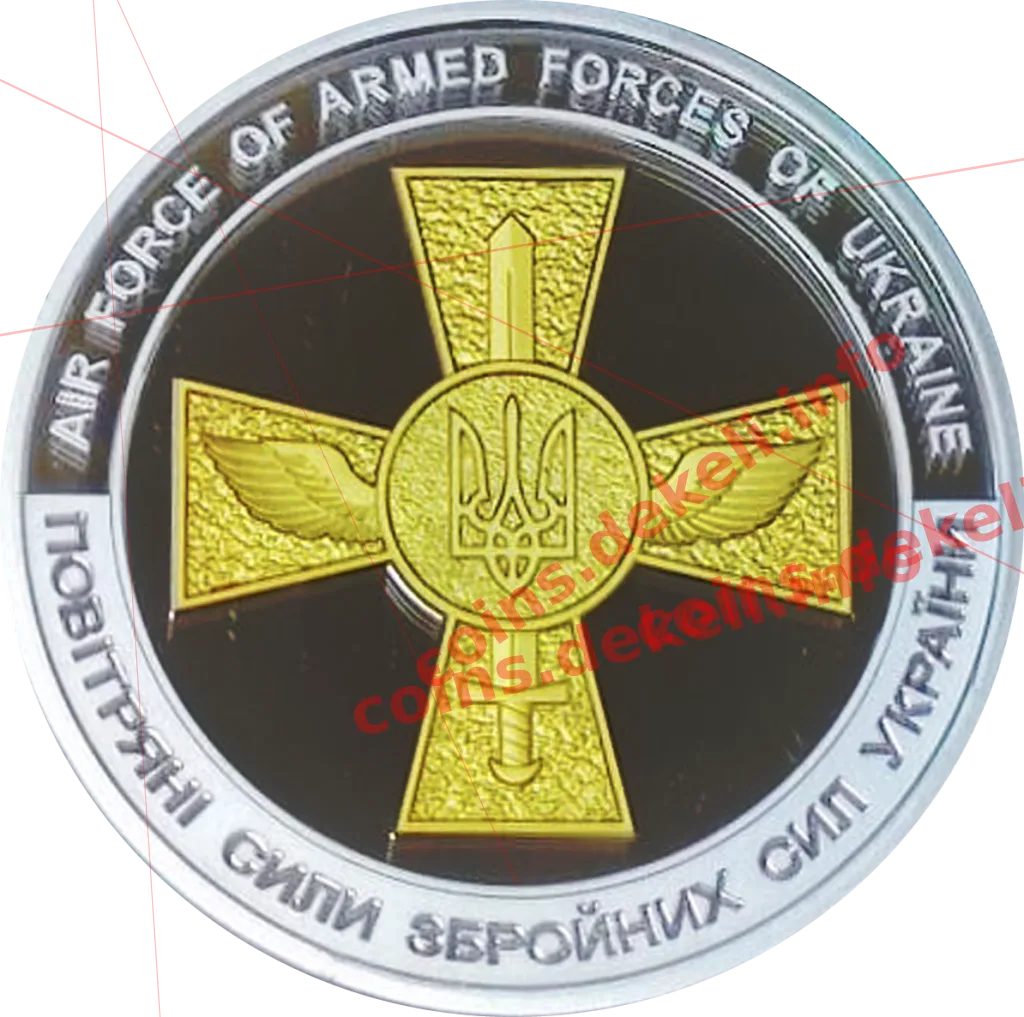 Повітряні Сили Збройних Сил України (МіГ-29)