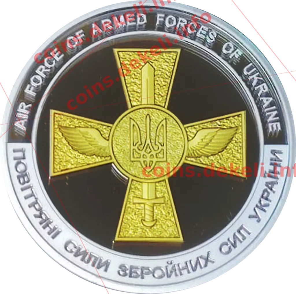 Повітряні Сили Збройних Сил України (МіГ-29)