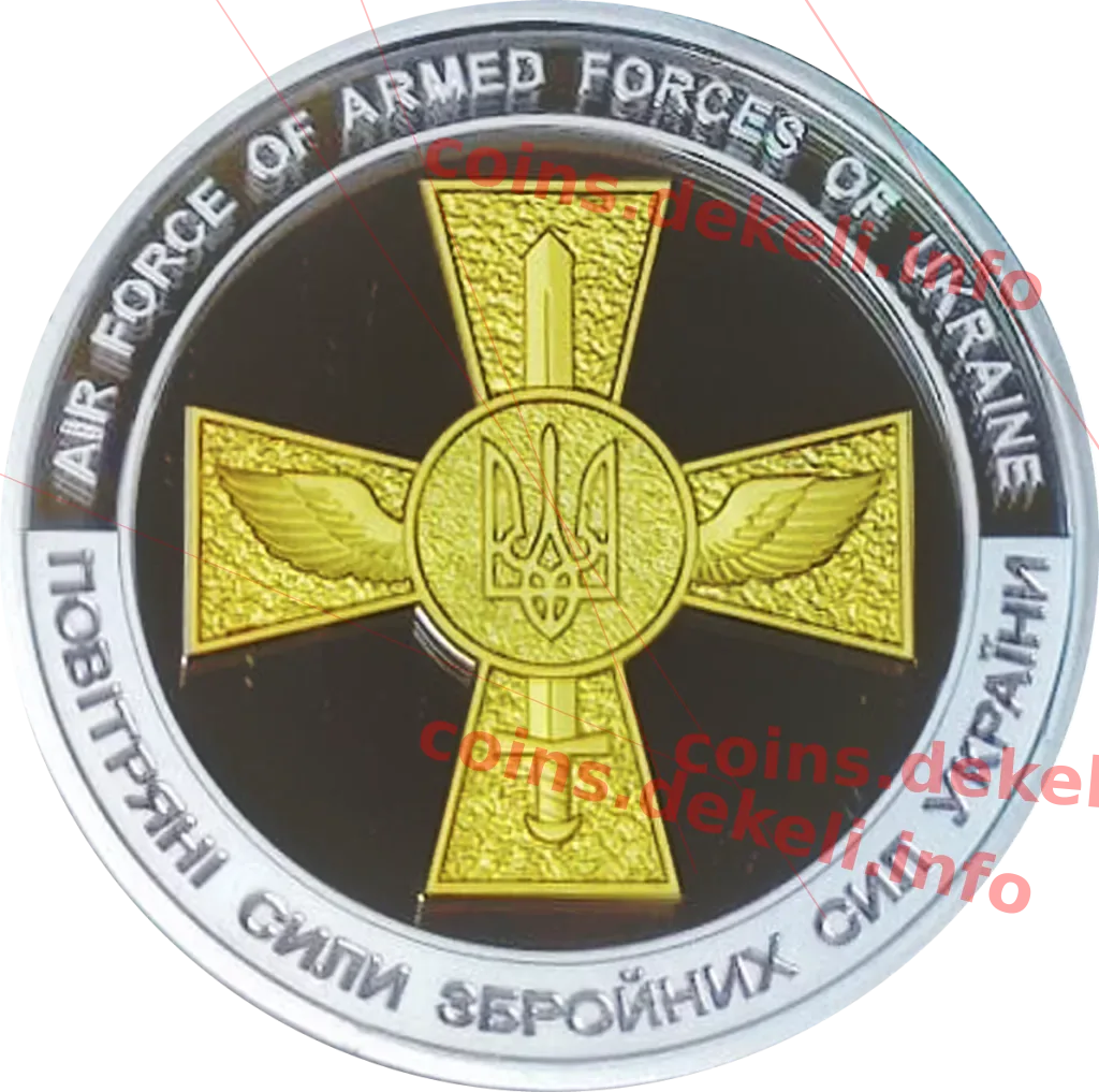 Повітряні Сили Збройних Сил України (МіГ-29)