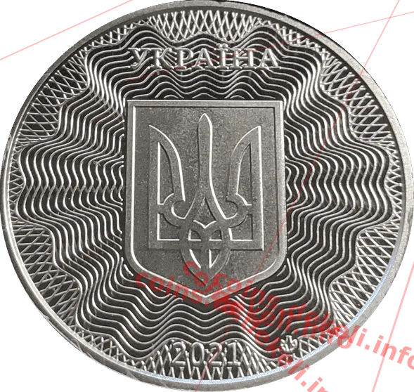 Грошової реформи України 25 років — реверс