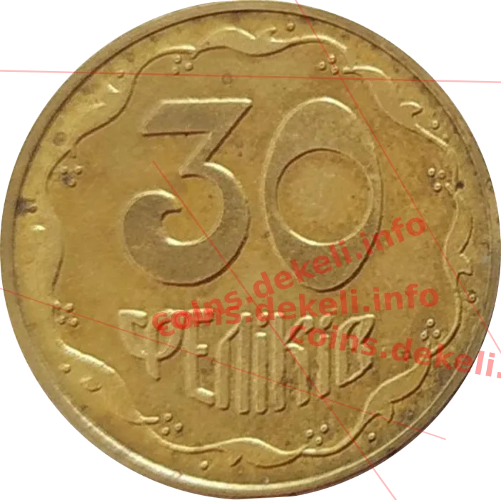 30 Феликов Краснодон