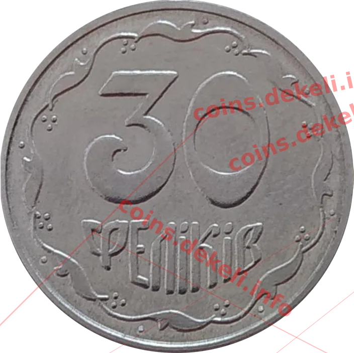 30 Феликов Краснодон