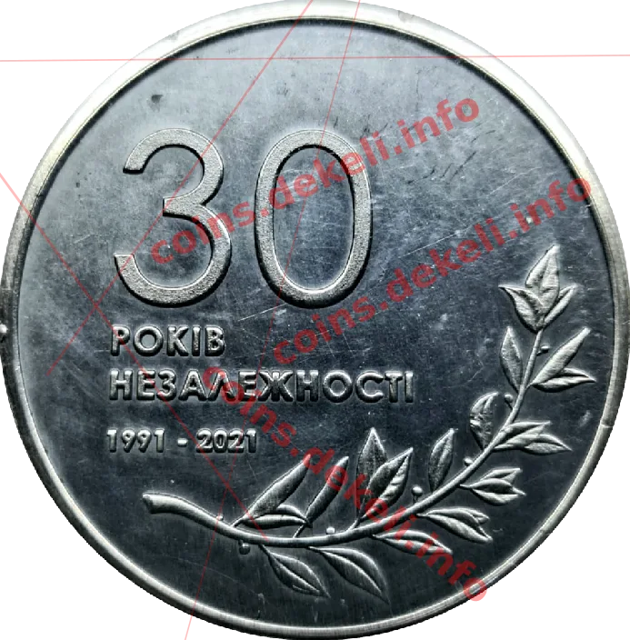 30 років незалежності