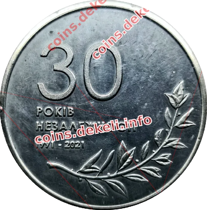 30 років незалежності