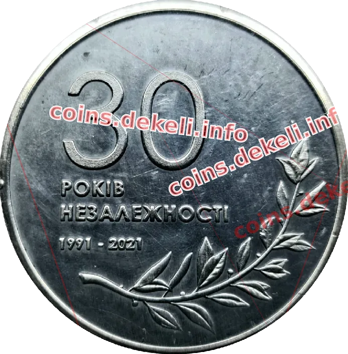 30 років незалежності