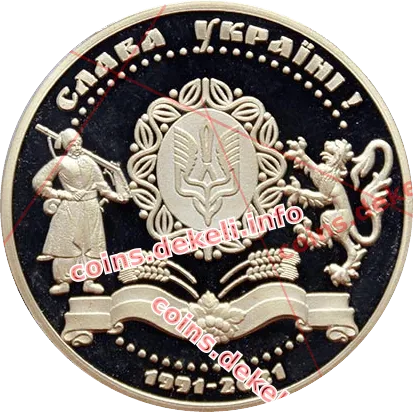 30 років незалежності України
