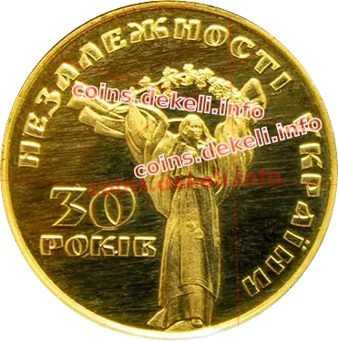 30 років незалежності України