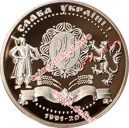 30 років незалежності України