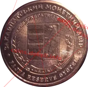 50 шагів. Обласна фіоармонія (синагога) — реверс
