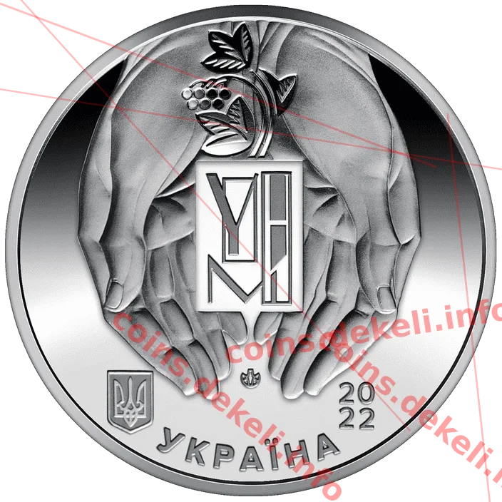 Український національний музей у Чикаго