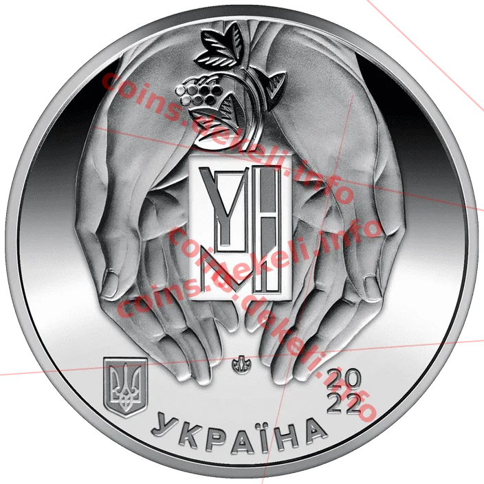 Український національний музей у Чикаго