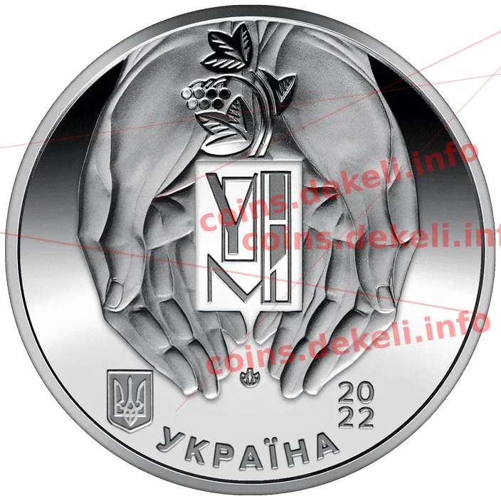 Український національний музей у Чикаго