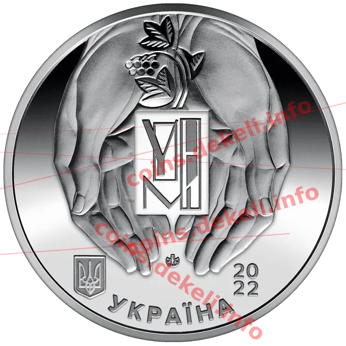 Український національний музей у Чикаго